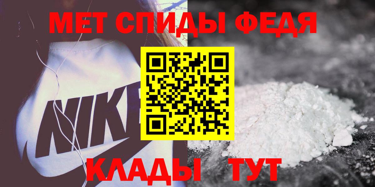 Cocaine Подольск