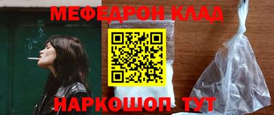 твердый Пугачёв