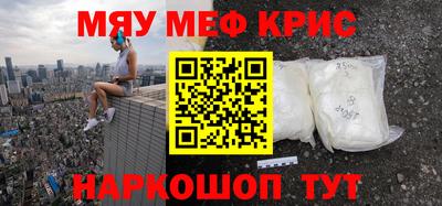 кокаин колумбия Пыть-Ях
