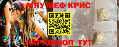 кокаин колумбия Пыть-Ях