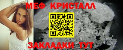 кокаин колумбия Пыть-Ях