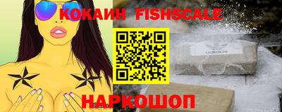 прущие грибы Пушкино