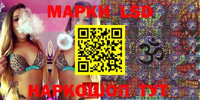 apvp Рузаевка