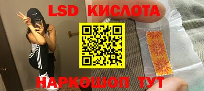кокаин колумбия Пыть-Ях