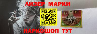 прущие грибы Пушкино