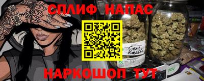 бошки Рязань