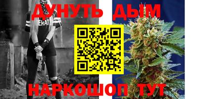 кокаин колумбия Пыть-Ях
