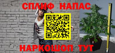 кокаин колумбия Пыть-Ях