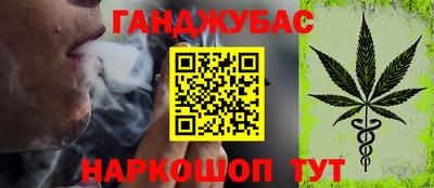 кокаин колумбия Пыть-Ях