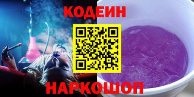 твердый Пугачёв