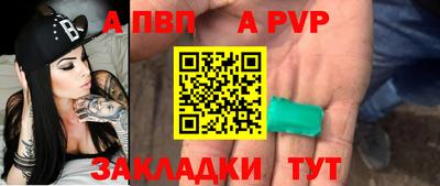 кокаин колумбия Пыть-Ях