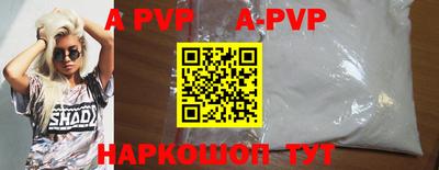 твердый Пугачёв