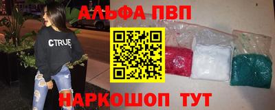прущие грибы Пушкино