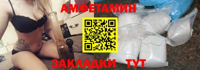 твердый Пугачёв