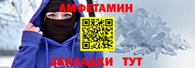 кокаин колумбия Пыть-Ях