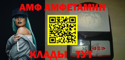 кокаин колумбия Пыть-Ях
