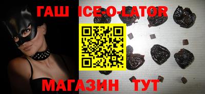 кокаин колумбия Пыть-Ях