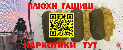 твердый Пугачёв