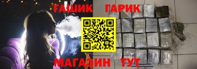 кокаин колумбия Пыть-Ях