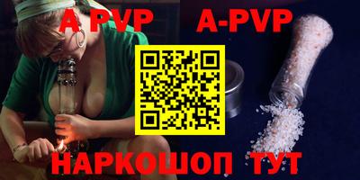 кокаин колумбия Пыть-Ях