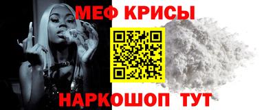 твердый Пугачёв
