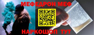прущие грибы Пушкино