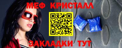 прущие грибы Пушкино