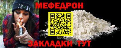 твердый Пугачёв